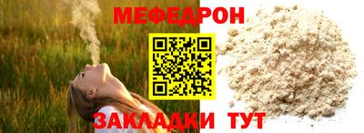 индика Гай
