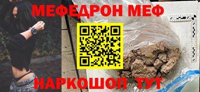 ПСИЛОЦИБИНОВЫЕ ГРИБЫ Гатчина