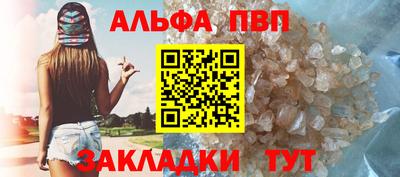 ПСИЛОЦИБИНОВЫЕ ГРИБЫ Гатчина