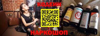 индика Гай