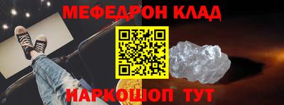 индика Гай