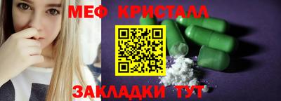ПСИЛОЦИБИНОВЫЕ ГРИБЫ Гатчина