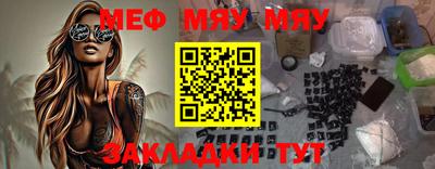 индика Гай