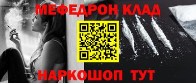 индика Гай