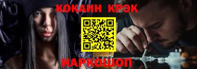 индика Гай