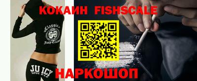круглые Гагарин