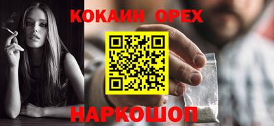 круглые Гагарин
