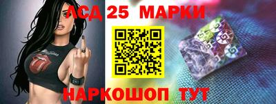 ПСИЛОЦИБИНОВЫЕ ГРИБЫ Гатчина