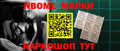 ПСИЛОЦИБИНОВЫЕ ГРИБЫ Гатчина