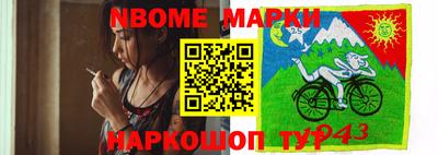 круглые Гагарин