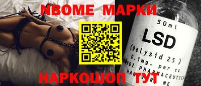 ПСИЛОЦИБИНОВЫЕ ГРИБЫ Гатчина