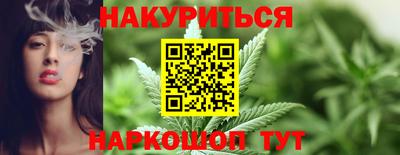 круглые Гагарин