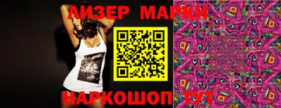 индика Гай