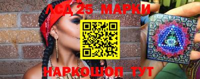 круглые Гагарин