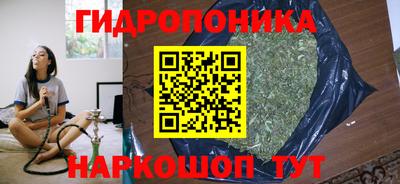 круглые Гагарин