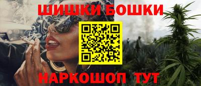 ПСИЛОЦИБИНОВЫЕ ГРИБЫ Гатчина