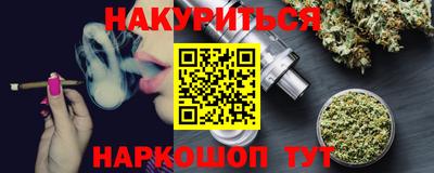 круглые Гагарин