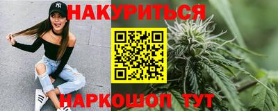 ПСИЛОЦИБИНОВЫЕ ГРИБЫ Гатчина