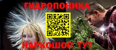 круглые Гагарин
