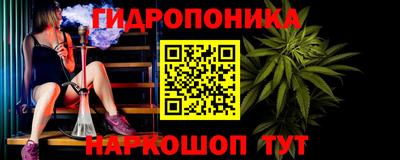 круглые Гагарин