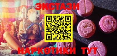 ПСИЛОЦИБИНОВЫЕ ГРИБЫ Гатчина