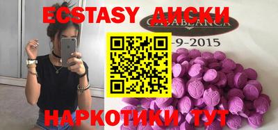 круглые Гагарин