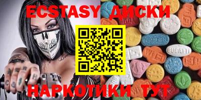 круглые Гагарин