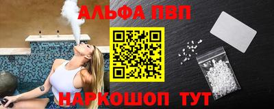 круглые Гагарин