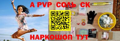 ПСИЛОЦИБИНОВЫЕ ГРИБЫ Гатчина