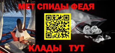 индика Гай
