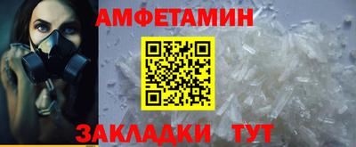 индика Гай