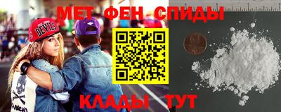 индика Гай