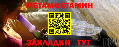 индика Гай