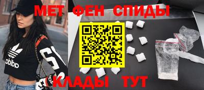 индика Гай