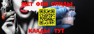 индика Гай