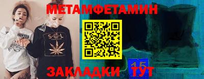 ПСИЛОЦИБИНОВЫЕ ГРИБЫ Гатчина