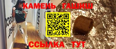 ПСИЛОЦИБИНОВЫЕ ГРИБЫ Гатчина