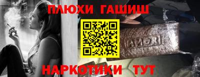 круглые Гагарин