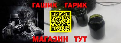круглые Гагарин