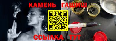 ПСИЛОЦИБИНОВЫЕ ГРИБЫ Гатчина