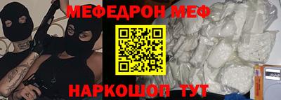 индика Гай