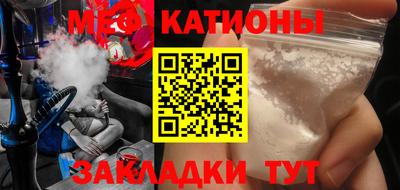 круглые Гагарин