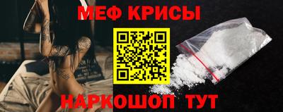 круглые Гагарин