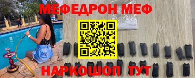 ПСИЛОЦИБИНОВЫЕ ГРИБЫ Гатчина