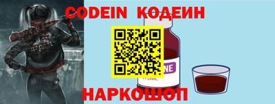 круглые Гагарин