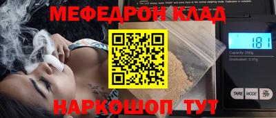 ПСИЛОЦИБИНОВЫЕ ГРИБЫ Гатчина